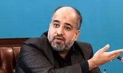 پشت پرده خرید عینک برای کارکنان یک پتروشیمی