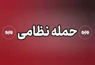 اصابت موشک به آنتن مخابراتی در بندرلنگه