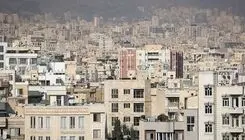 مسئله مسکن در ایران تنها به سیاست‌های بخشی محدود نمی‌شود