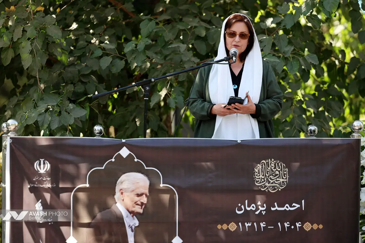 مراسم تشییع پیکر احمد پژمان