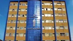 امروز آخرین مهلت ثبت نام در دوره‌های کاردانی و کارشناسی این دانشگاه