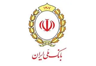 تمدید تاریخ انقضای کارت های بانک ملی ایران