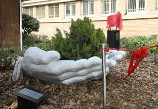 ۲ تندیس هنری در محوطه بنیاد رودکی رونمایی شد