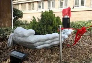 ۲ تندیس هنری در محوطه بنیاد رودکی رونمایی شد