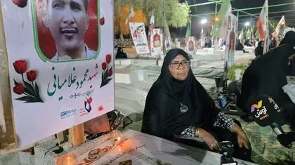 قهرمان گمنام میناب؛ مردی که میان دو موشک ایستاد