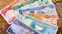 مقدار و تاریخ عرضه ارز اربعین مشخص شد