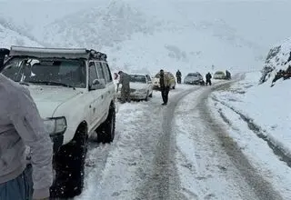 فعالیت سامانه بارشی در تهران از بعدازظهر شنبه
