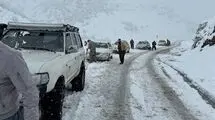 فعالیت سامانه بارشی در تهران از بعدازظهر شنبه