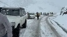 فعالیت سامانه بارشی در تهران از بعدازظهر شنبه