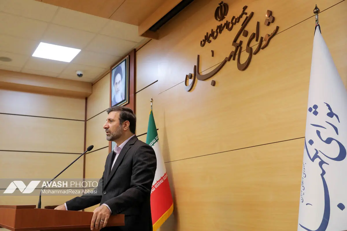 نشست خبری سخنگوی شورای نگهبان