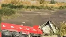 مرگ راننده در واژگونی یک تریلی