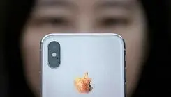 کلاه نهصد هزار دلاری که سر اپل رفت!