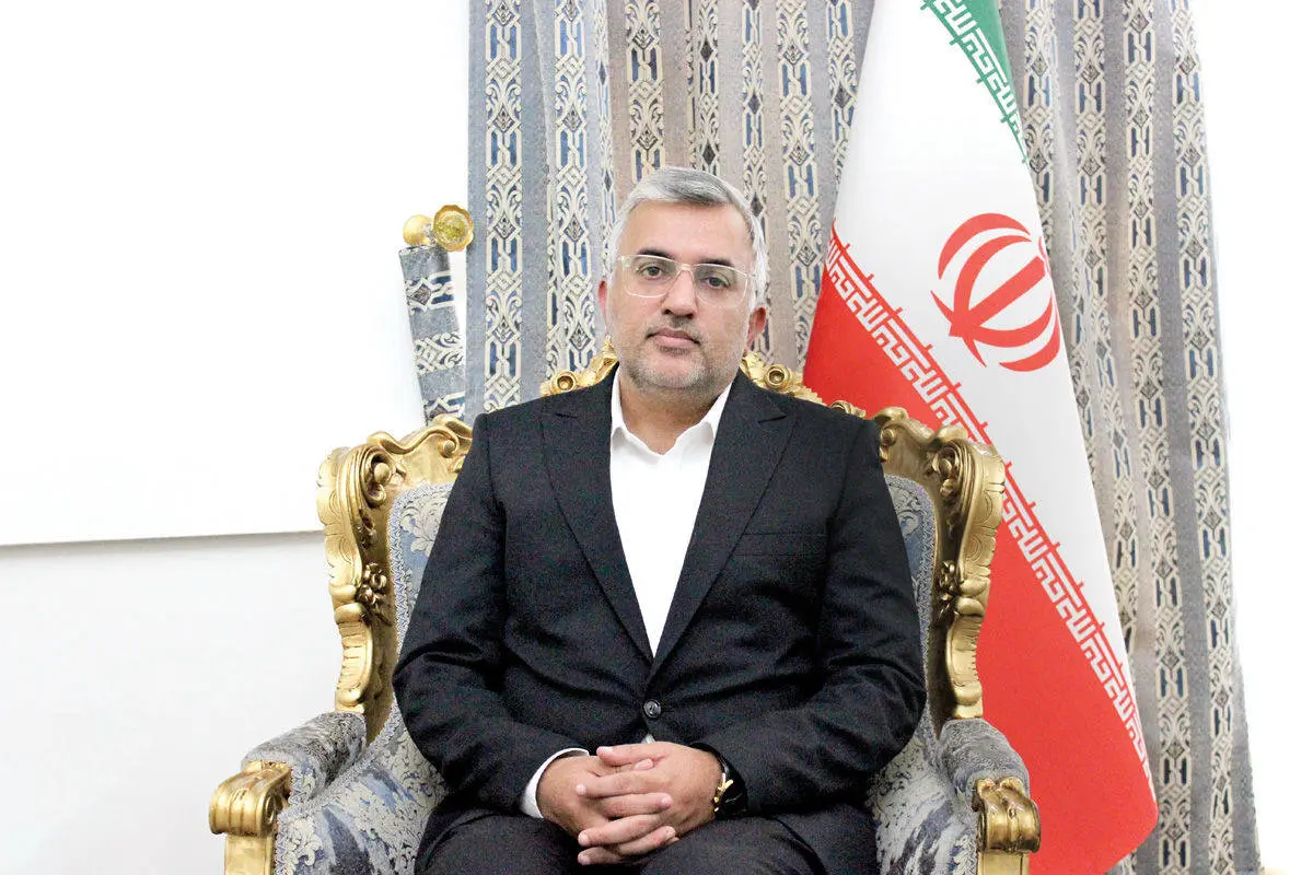 یخ‌شکن تجارت خارجی 