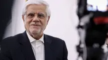 نسخه عارف برای دولت چابک: هم ضربتی، هم توسعه‌محور