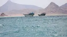 وقوع حادثه دریایی در نزدیکی باب‌المندب