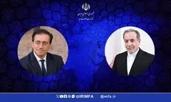 پیام تسلیت وزیر امور خارجه به همتای اسپانیایی