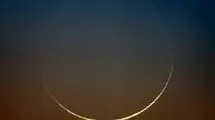 هلال ماه رمضان رؤیت شد