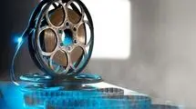 جدول پخش آخر هفته تلویزیون