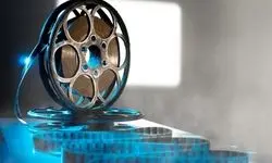 جدول پخش آخر هفته تلویزیون