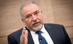 لیبرمن: توافق آمریکا و ایران بزرگترین فاجعه سیاسی در تاریخ اسرائیل است