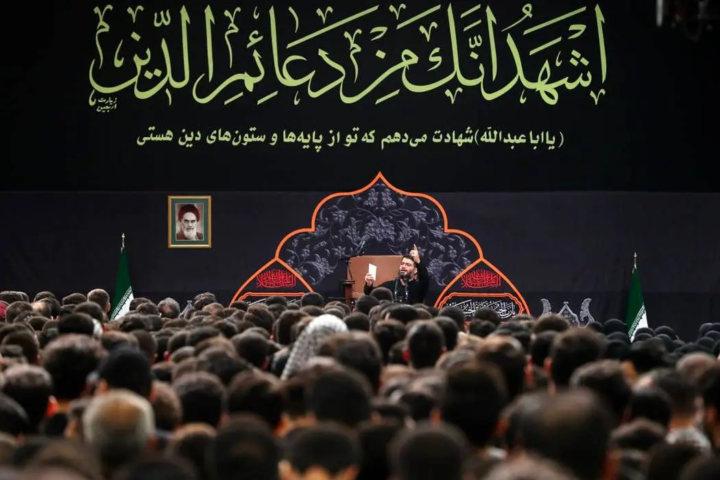 مراسم عزاداری اربعین حسینی در حسینیه امام خمینی(ره) برگزار شد