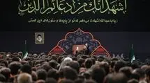 مراسم عزاداری اربعین حسینی در حسینیه امام خمینی(ره) برگزار شد