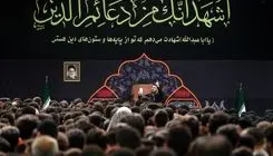 مراسم عزاداری اربعین حسینی در حسینیه امام خمینی(ره) برگزار شد