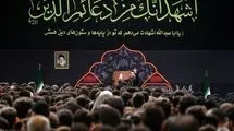 مراسم عزاداری اربعین حسینی در حسینیه امام خمینی(ره) برگزار شد