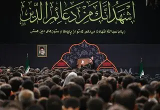 مراسم عزاداری اربعین حسینی در حسینیه امام خمینی(ره) برگزار شد