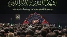 مراسم عزاداری اربعین حسینی در حسینیه امام خمینی(ره) برگزار شد