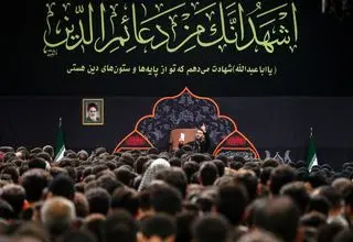 مراسم عزاداری اربعین حسینی در حسینیه امام خمینی(ره) برگزار شد