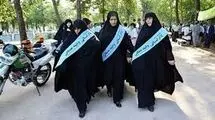 در اصفهان چه خبر است؟