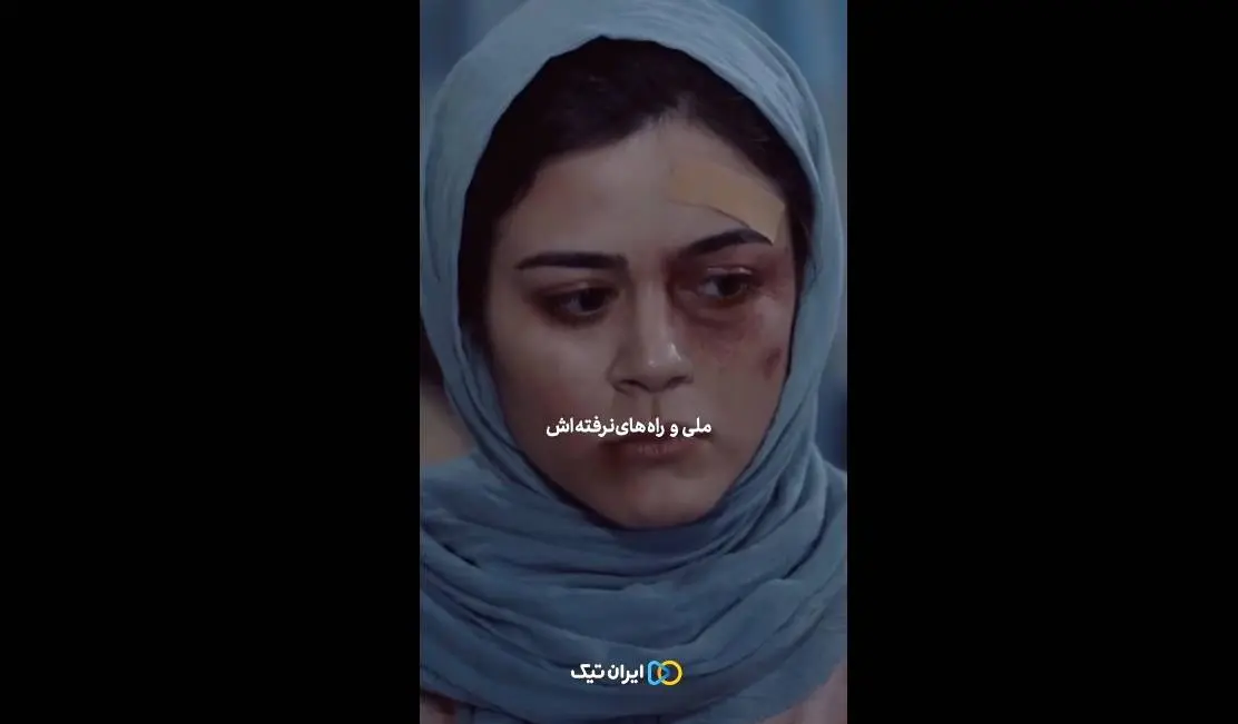 ده فیلمی که هر زنی باید ببیند+ویدیو