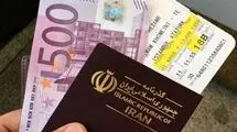 نحوه ثبت‌نام و دریافت ارز حجاج+مراحل و مدارک مورد نیاز