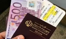نحوه ثبت‌نام و دریافت ارز حجاج+مراحل و مدارک مورد نیاز