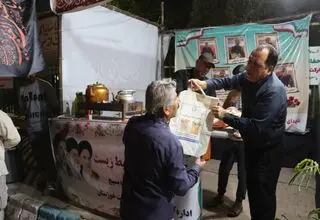 محرم سبز؛  نذر حسینی با چاشنی مسولیت زیست محیطی!
