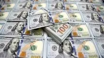 انتشار قیمت یورو و سایر ارزها؛ دلار ۱۳۶ هزار و ۷۷۰ تومان فروخته شد