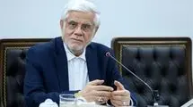عارف: فیلترینگ در حال پایان است؛ دولت زیر قولش نمی‌زند