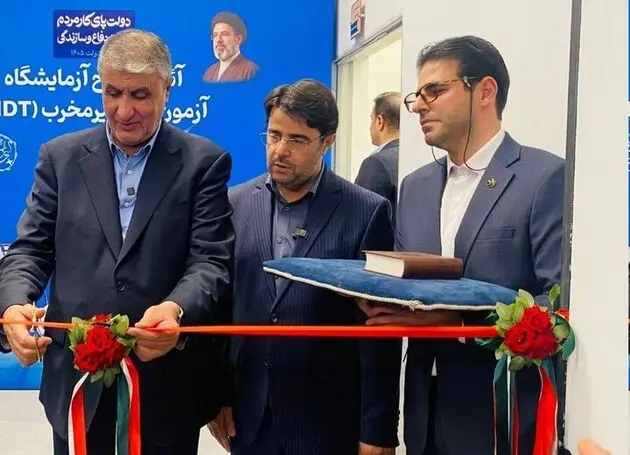 رونمایی و بهره‌برداری از 4 دستاورد دانش‌بنیان سازمان انرژی