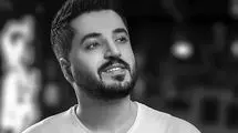 اجرای اختصاصی مجتبی دربیدی برای دخترک مترو