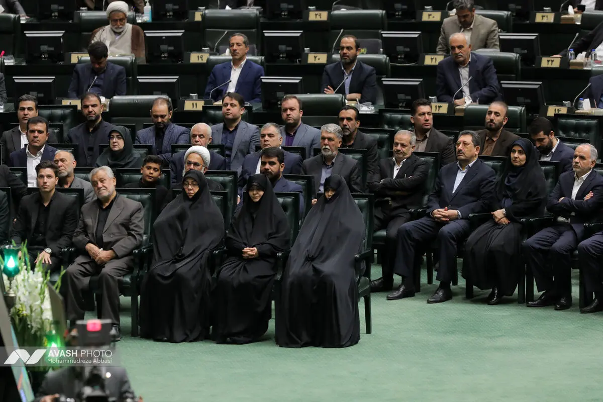 مراسم بزرگداشت شهدای خدمت در مجلس شورای اسلامی