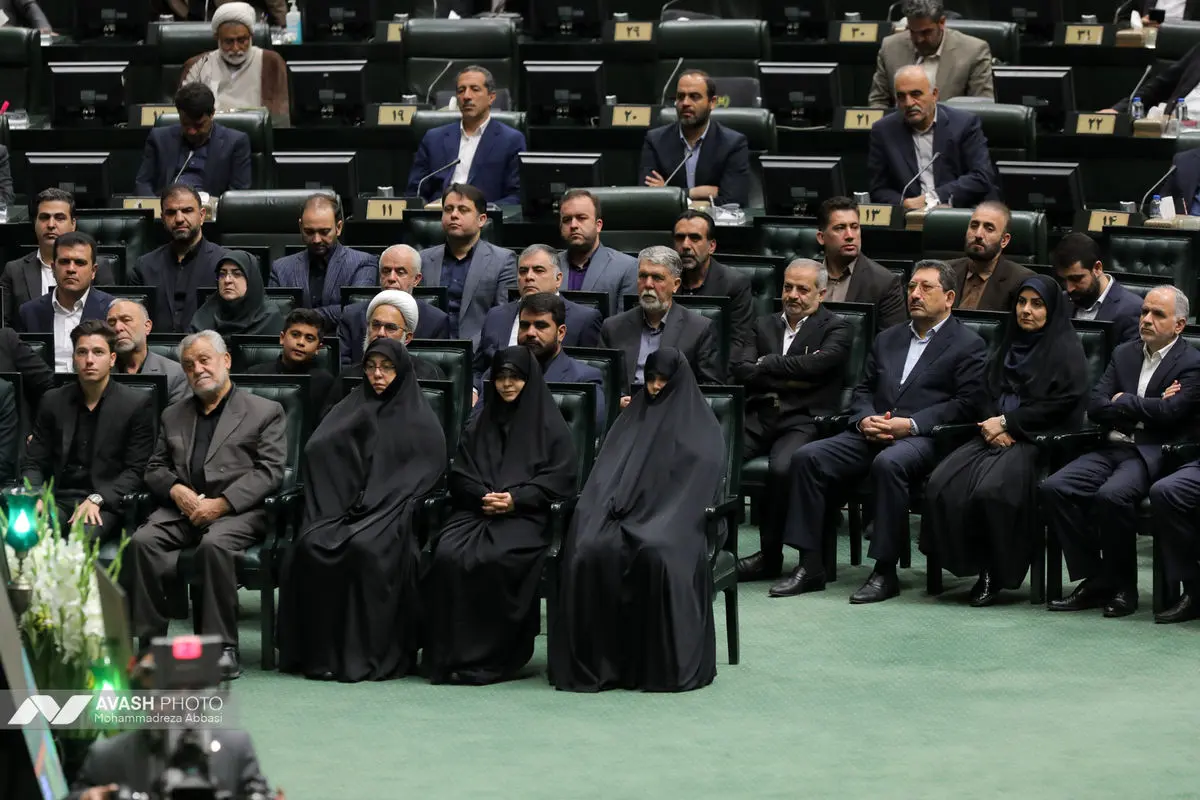 مراسم بزرگداشت شهدای خدمت در مجلس شورای اسلامی