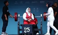 مقام پنجمی زهرا آقایی در پاراوزنه‌برداری