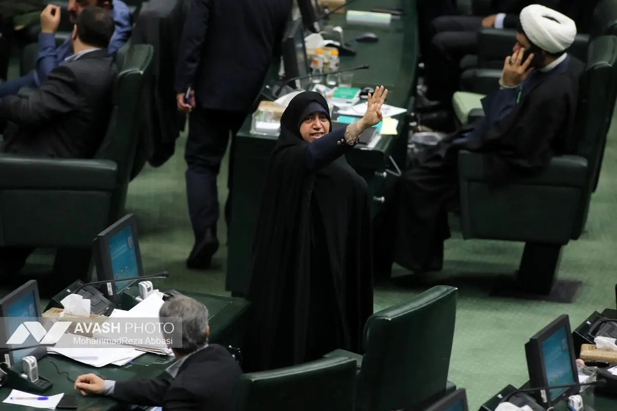 صحن علنی مجلس شورای اسلامی - ۲۸ بهمن ۱۴۰۴
