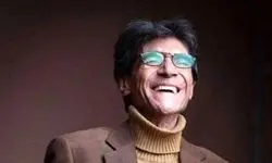 «شب ناصر» در خانه سینما برگزار می‌شود