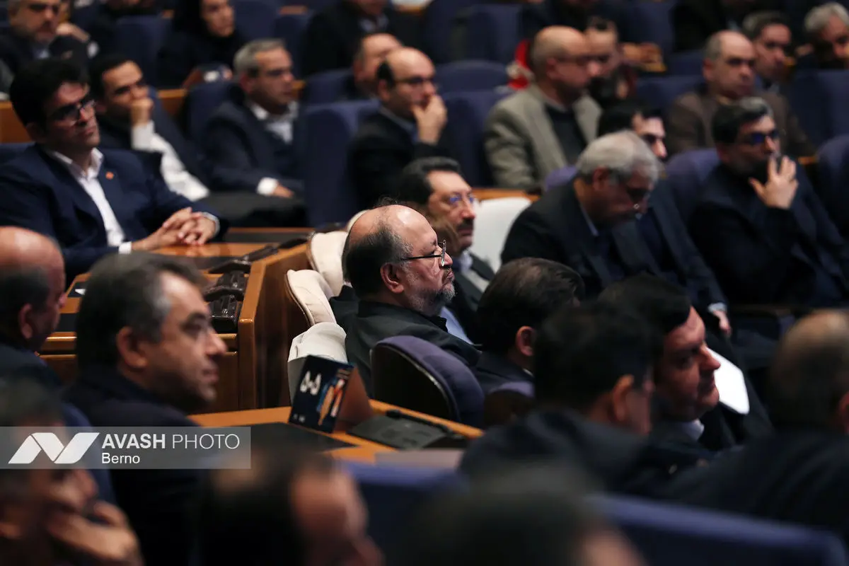 همایش شرکت های برتر ایران