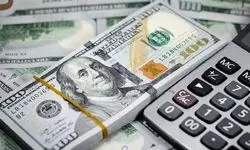 آغاز فروش ارز مسافرتی از طریق سامانه مرکز مبادله 