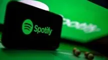 اسپاتیفای به جنگ مافیای مواد مخدر رفت