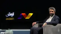  دعوت به تسلیم در برابر ملتی با تمدن ۶۰۰۰ ساله بی‌معناست