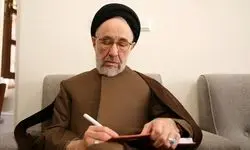 تسلیت سیدمحمد خاتمی در پی شهادت کمال خرازی